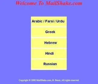 Archive.org screenshot of MailShake.com circa 2001