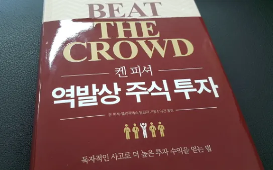 비트코인 상승1.png