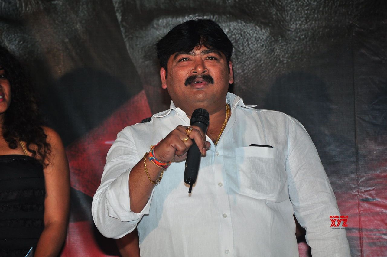 Maya Mall Movie Pre Release Function Gallery