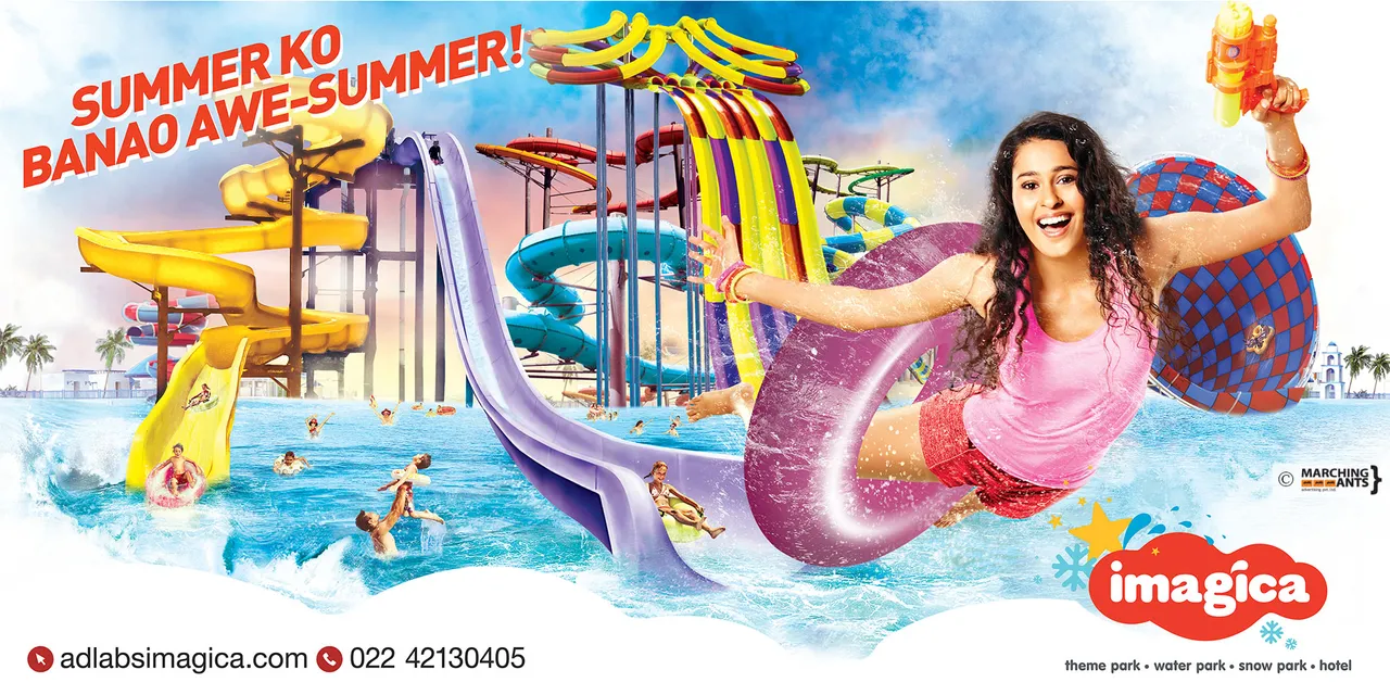 imagica-waterpark.jpg