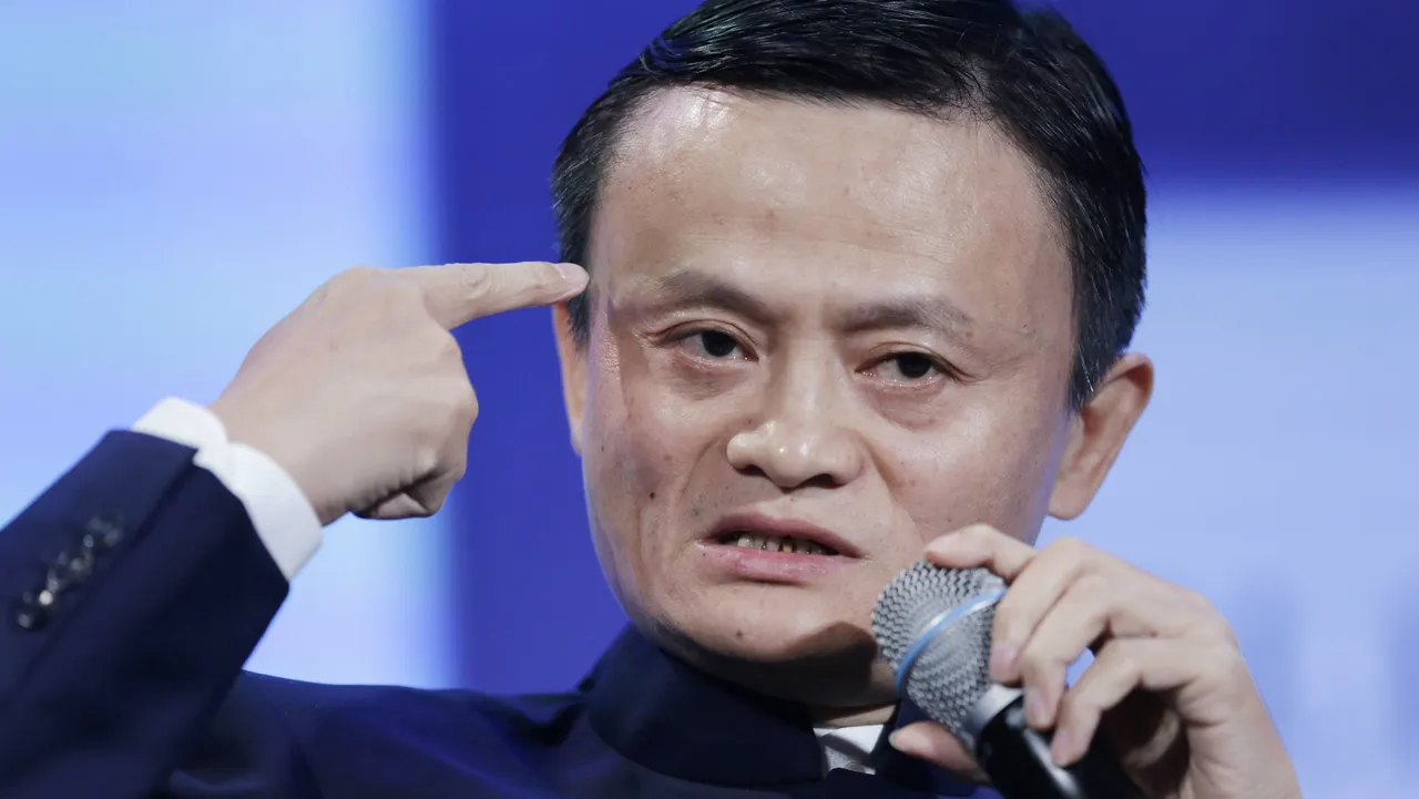 jack-ma-education.jpg