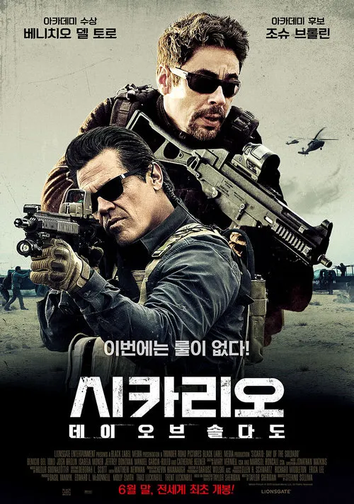 movie_image (1).jpg
