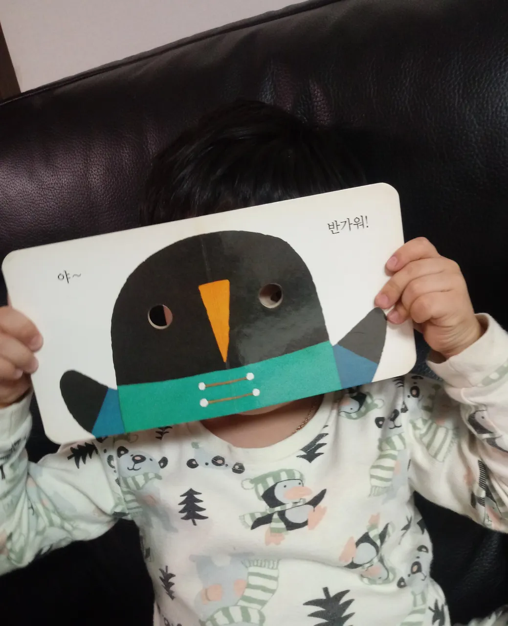 20190130_193329-1.jpg