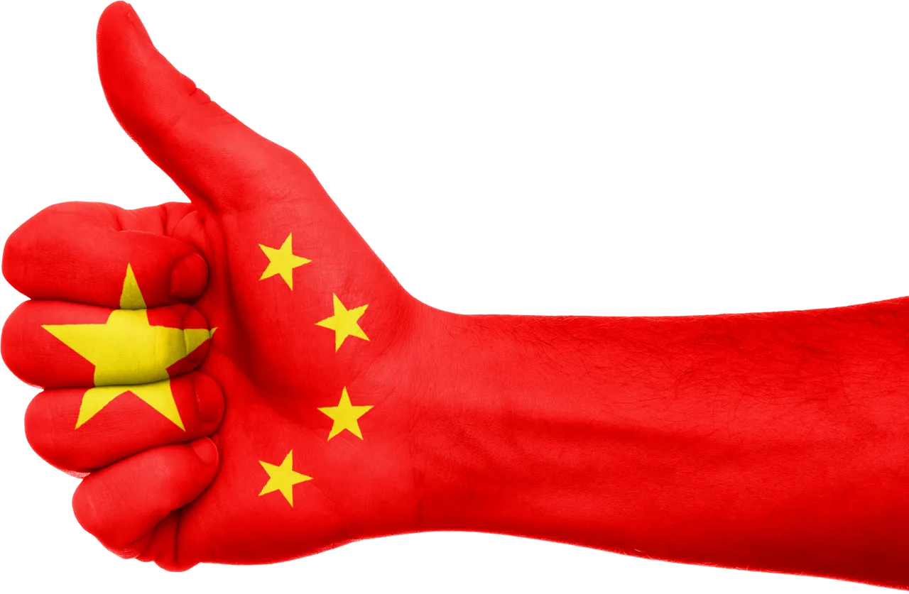 china-641112_1920.png