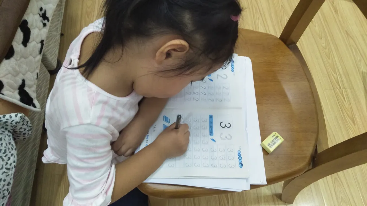 IMG20180914174257.jpg