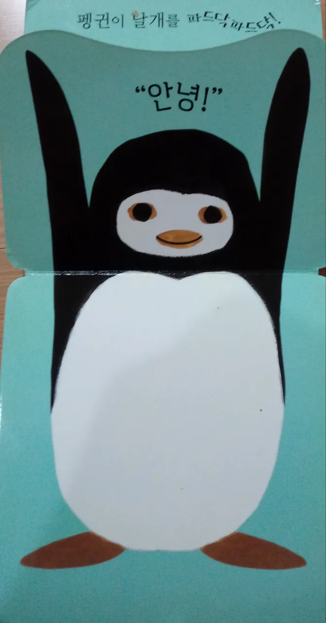 20181212_220431-1.jpg