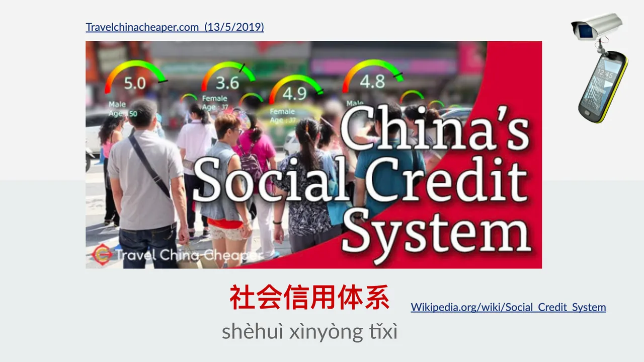 chinasocialcredit.png