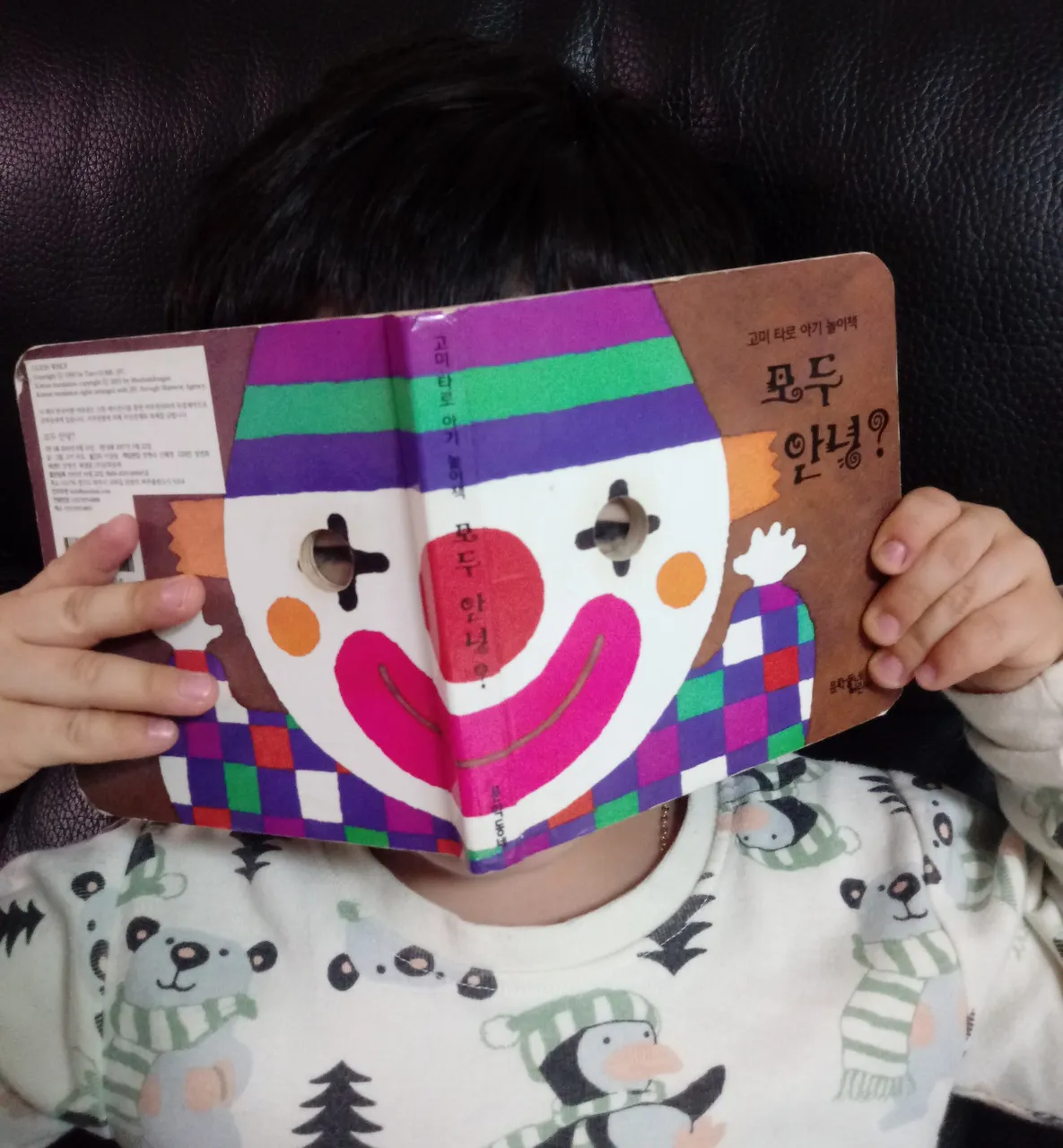 20190130_193252-1.jpg