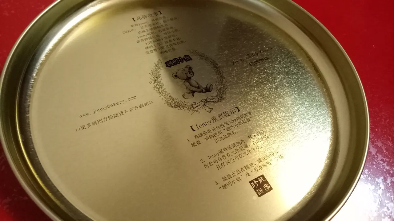 IMG20180629210818.jpg