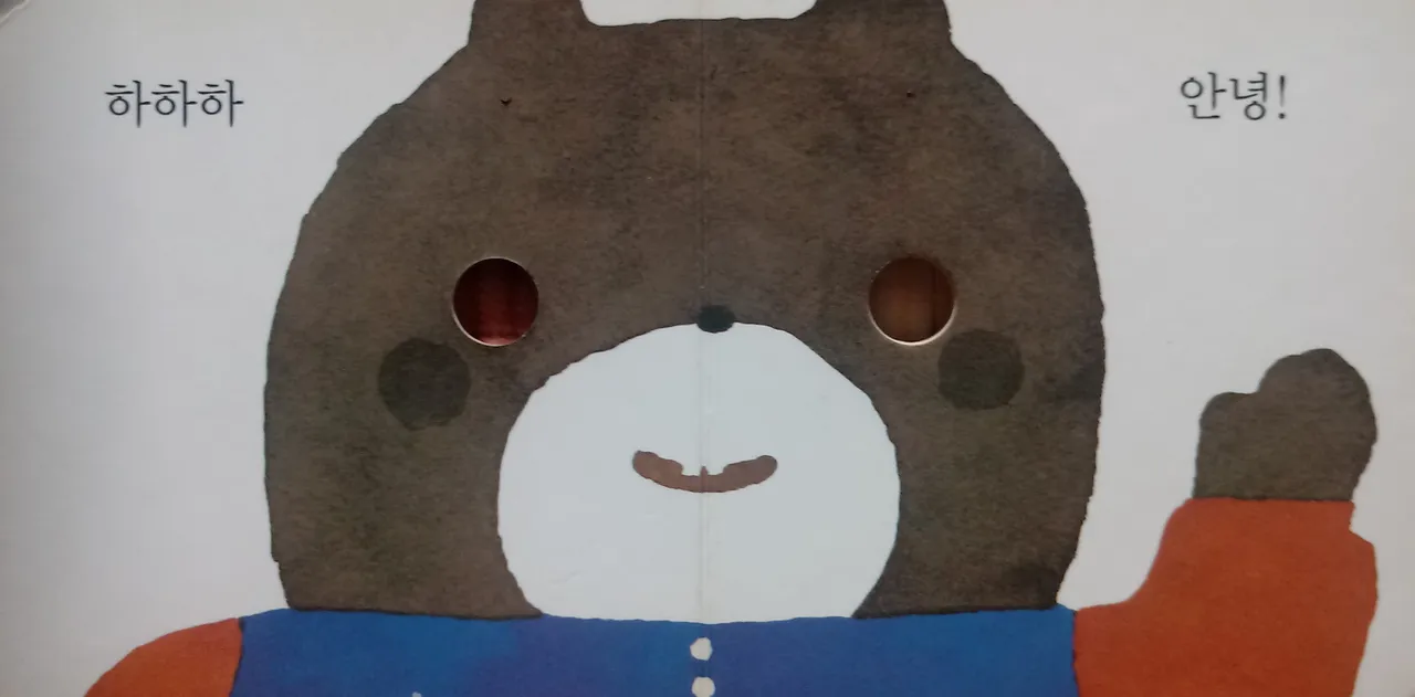 20190130_141614-1.jpg