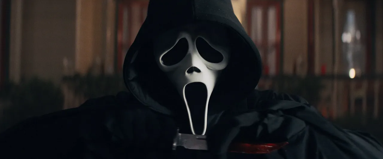ghostface_knife_clean.png