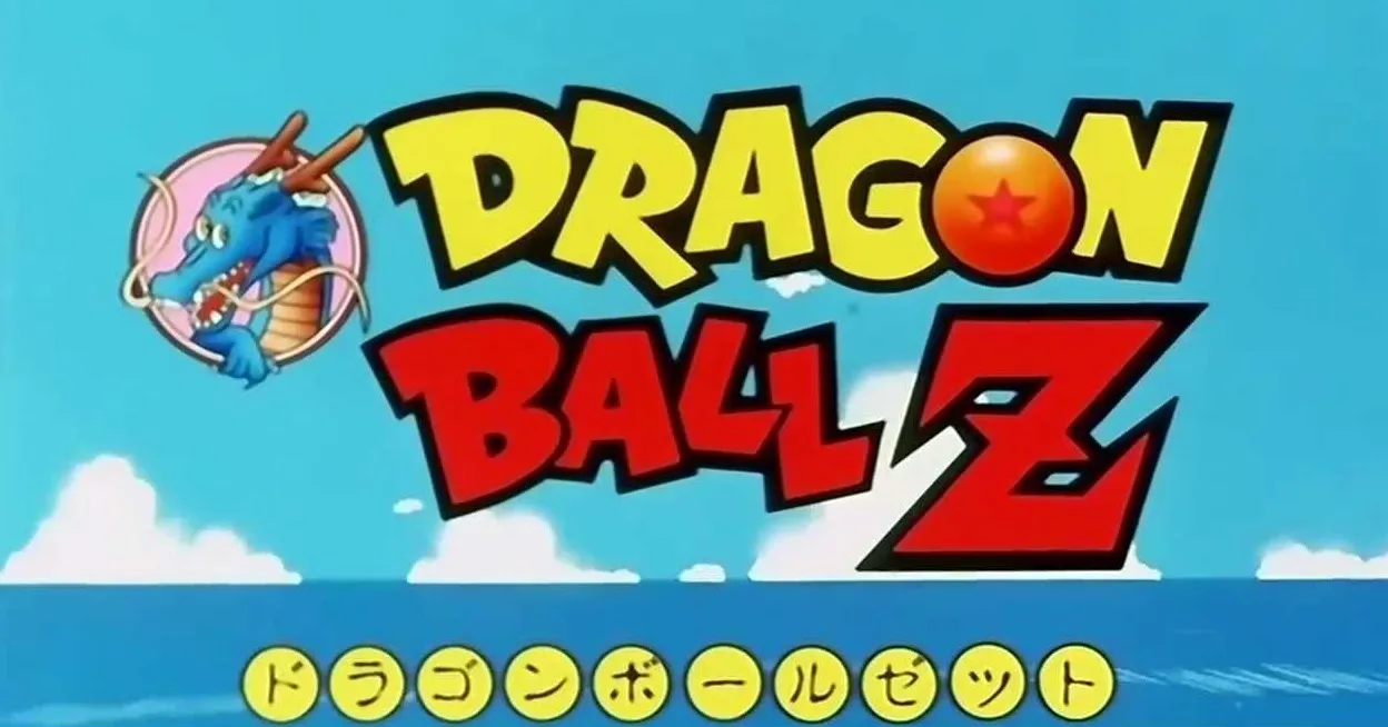 dragon_ball_z_opening.jpg