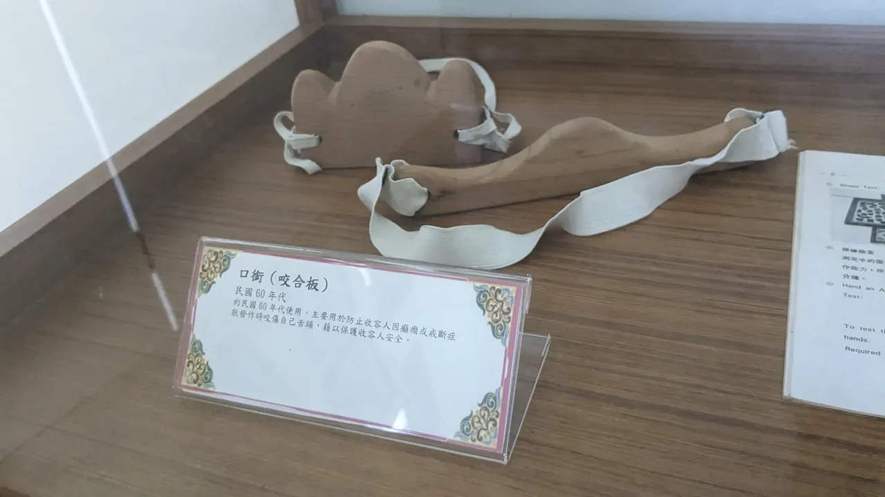PXL_20230423_025643629.jpg