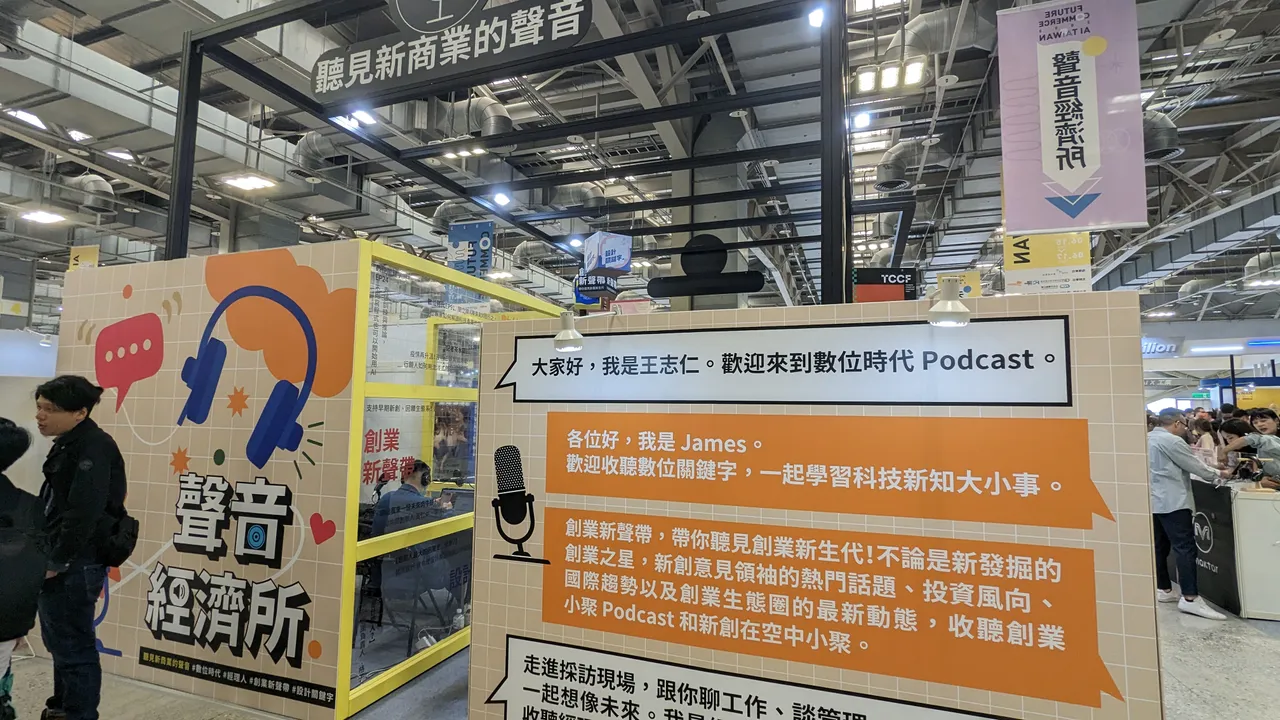 PXL_20230617_031526422.jpg