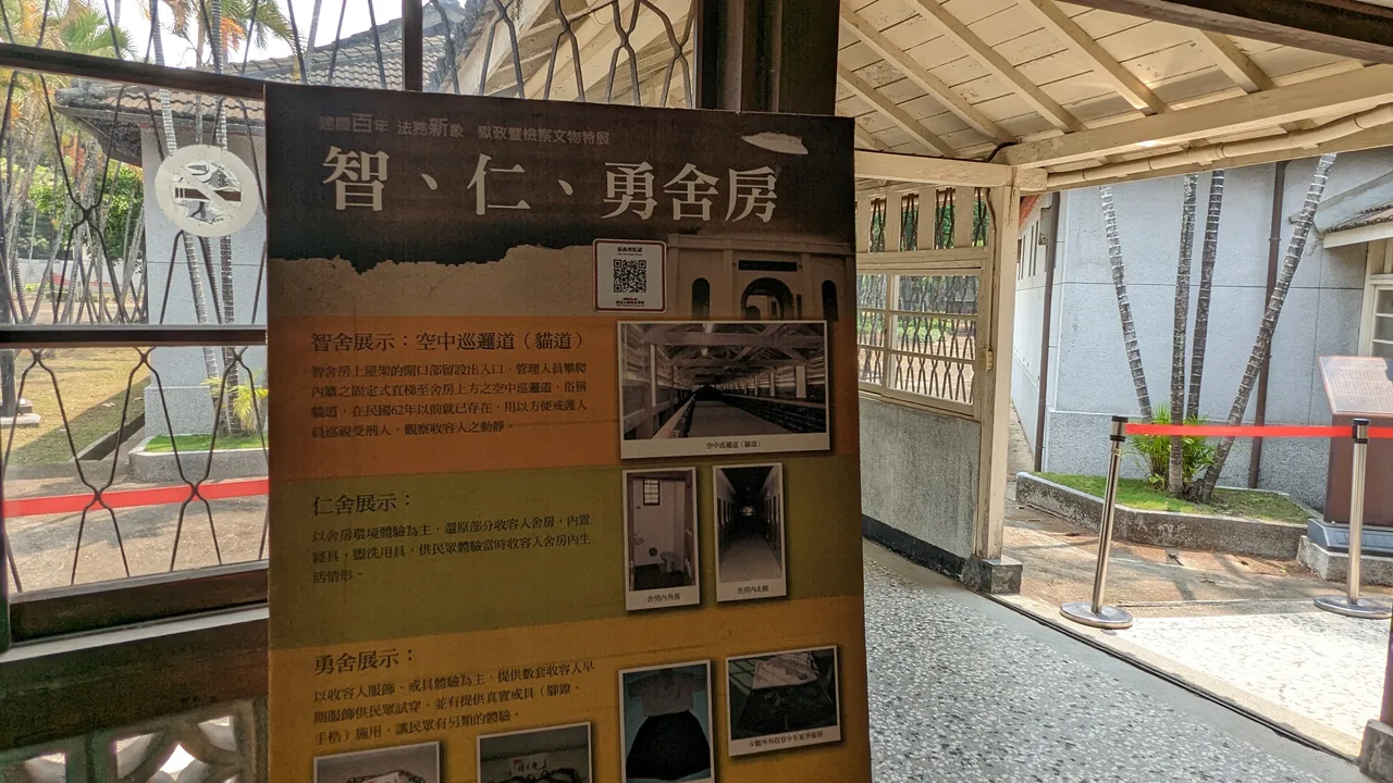 PXL_20230423_025913349.jpg