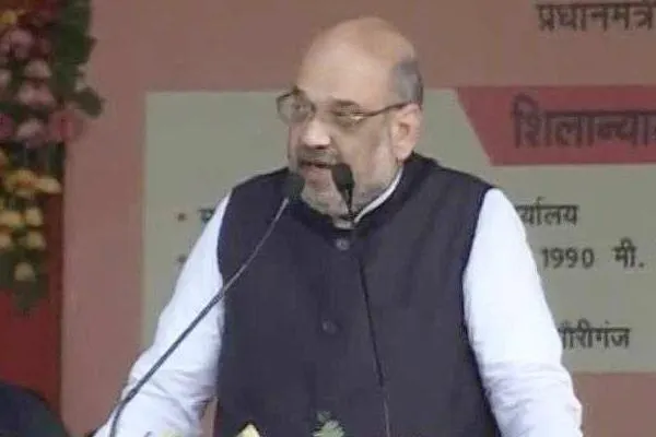 Amit-Shah-Amethi-tour.jpg