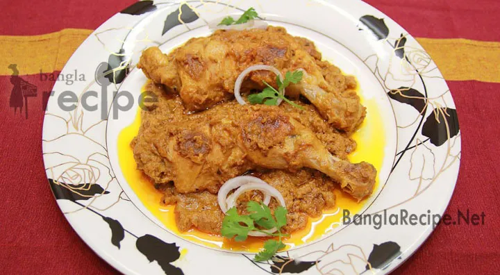 bangla-recipe-chicken.jpg