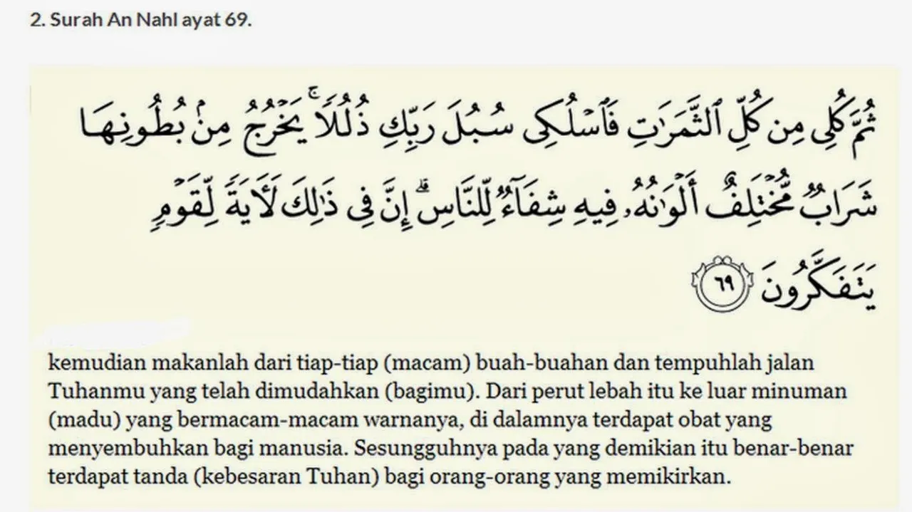 An Nahl ayat 69.jpg