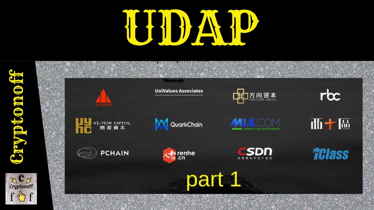 UDAP ICO Обзор . Делаем Свое Приложение . part № 1.jpg