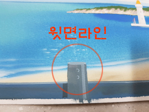 간단히-버튼그리기.gif