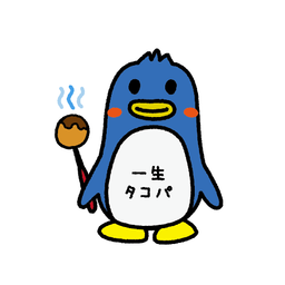 えーす（@sce69） avatar