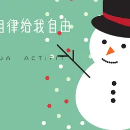 小花 avatar