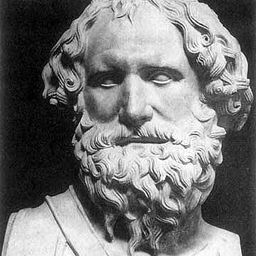 Archimedes avatar