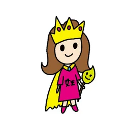 areuspicy avatar