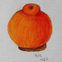 무명씨 avatar
