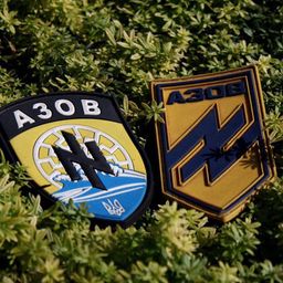 AZOV