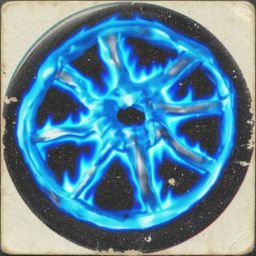 AZURE