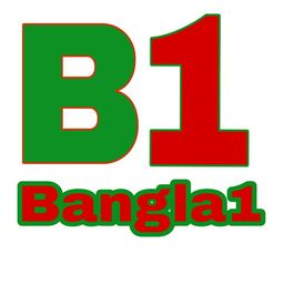 DigitalBangla1E