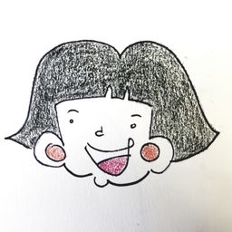 biaan avatar