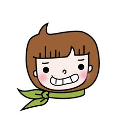 bleB factory avatar