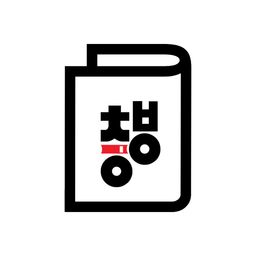 책보요여 avatar