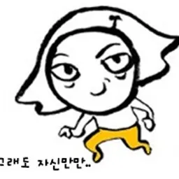Bree1042 avatar