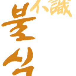 BULSIK avatar