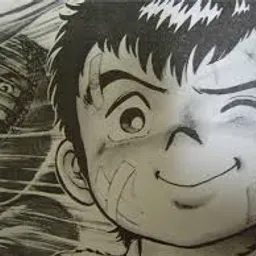 별밭 avatar