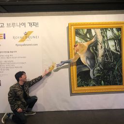 구름 운, 도울 찬 avatar