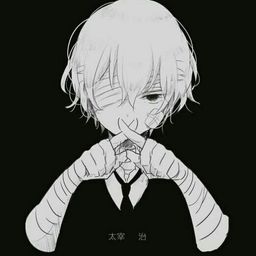Akira Eino Suke avatar