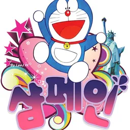 샴페인 avatar