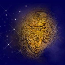 cedricmacron2 avatar