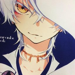 charingane avatar