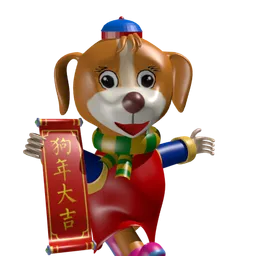 cheva avatar