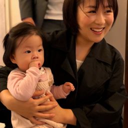 Working Mom  avatar
