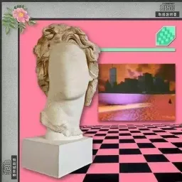 clot