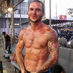 Conscio Calisthenics avatar