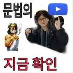 crosssam avatar