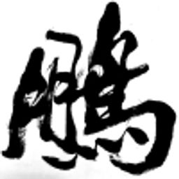 dapeng avatar