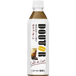 doutorcafeaulait avatar